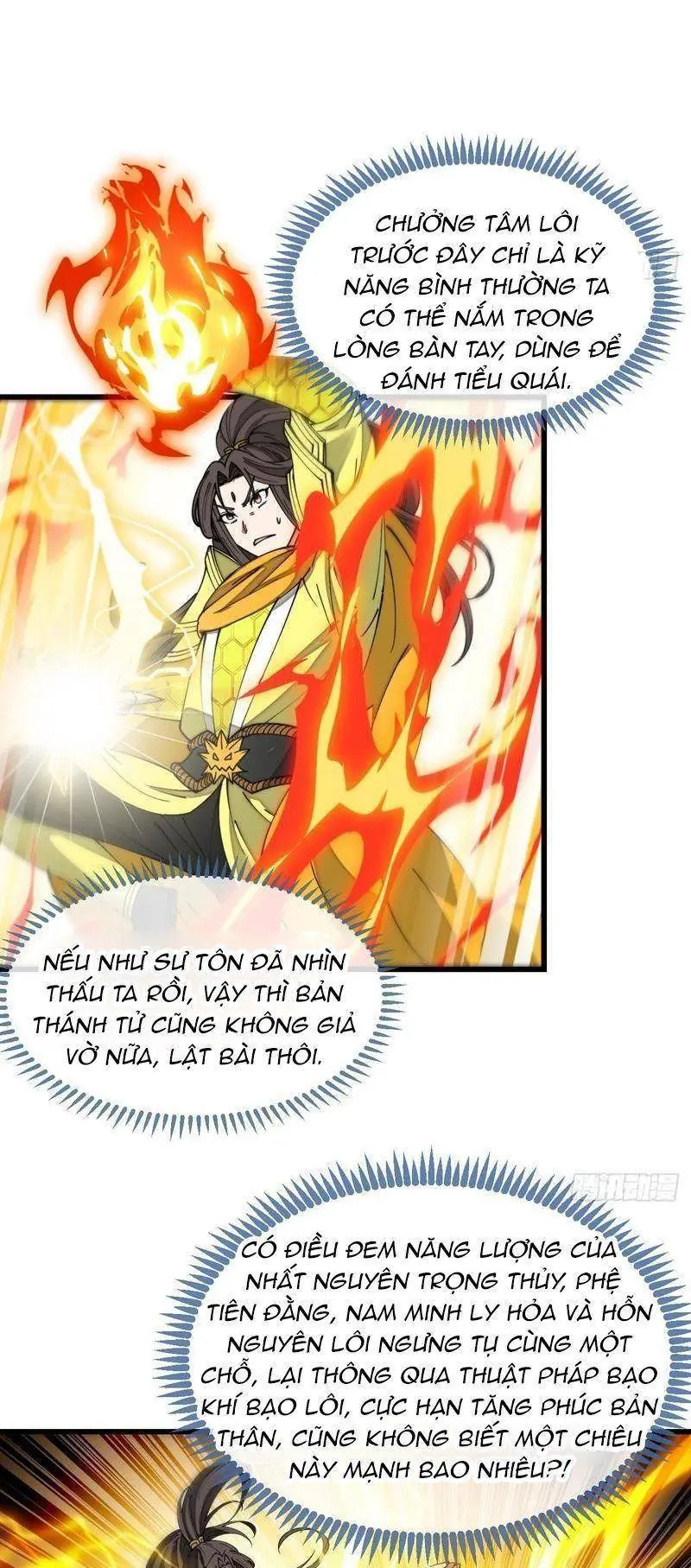 Ta Thật Không Phải Là Khí Vận Chi Tử Chapter 130 - Trang 5