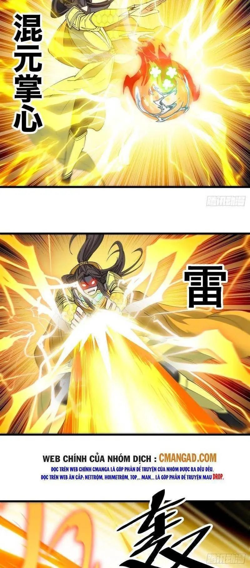 Ta Thật Không Phải Là Khí Vận Chi Tử Chapter 130 - Trang 6