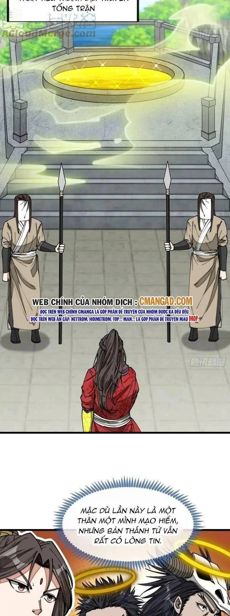 Ta Thật Không Phải Là Khí Vận Chi Tử Chapter 131 - Trang 11