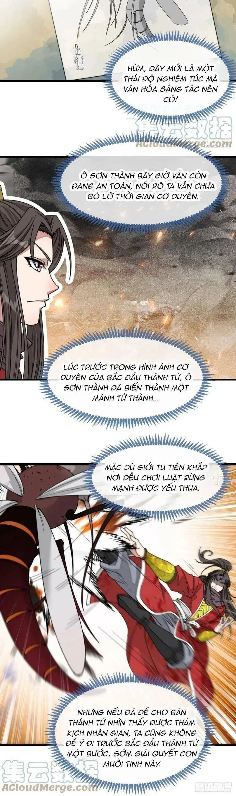 Ta Thật Không Phải Là Khí Vận Chi Tử Chapter 131 - Trang 19