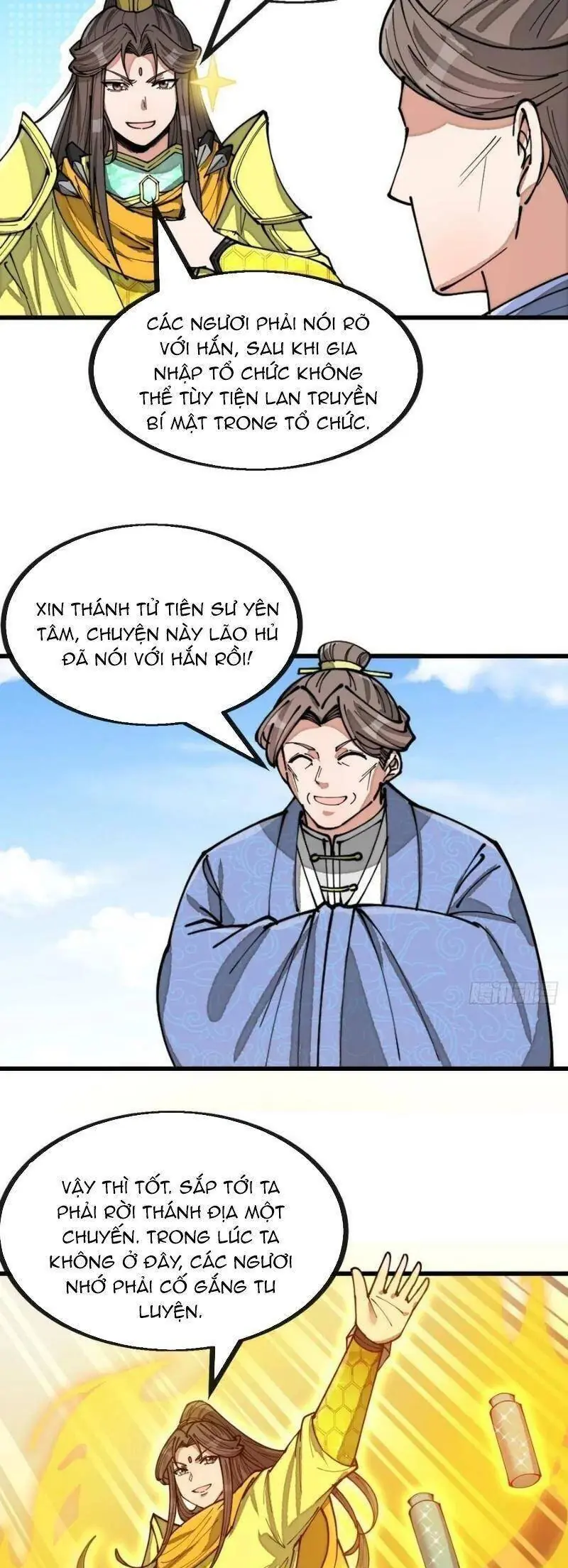 Ta Thật Không Phải Là Khí Vận Chi Tử Chapter 131 - Trang 5