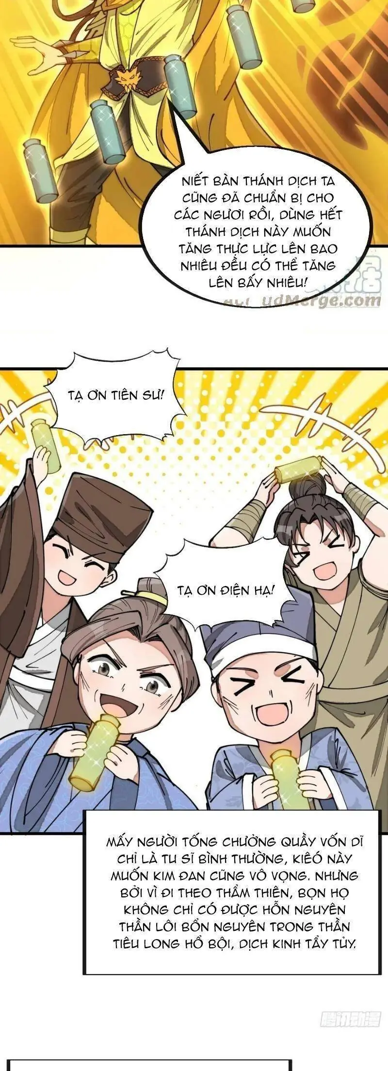 Ta Thật Không Phải Là Khí Vận Chi Tử Chapter 131 - Trang 6
