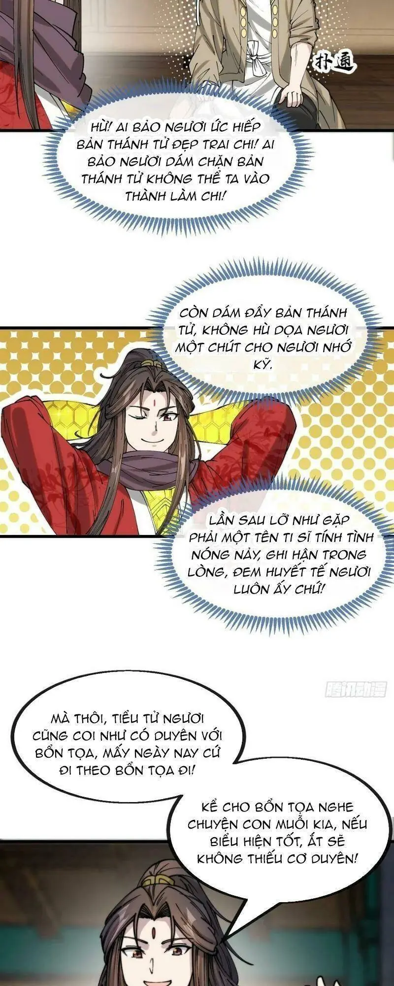 Ta Thật Không Phải Là Khí Vận Chi Tử Chapter 132 - Trang 12