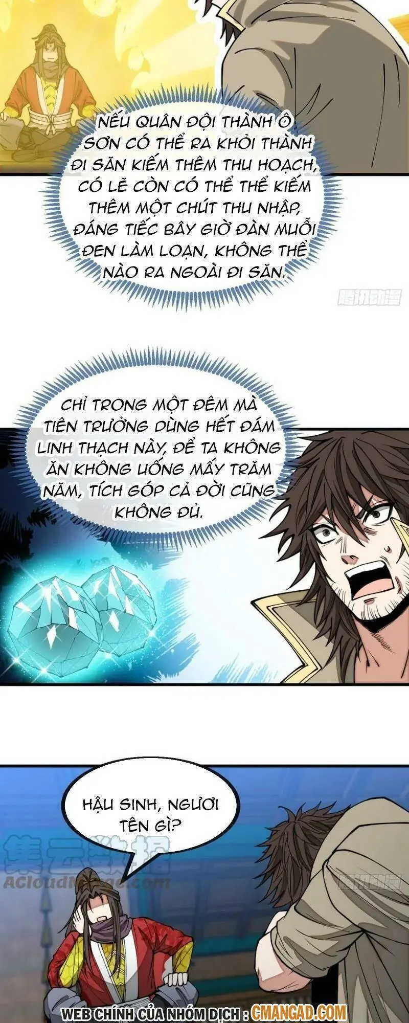 Ta Thật Không Phải Là Khí Vận Chi Tử Chapter 132 - Trang 17
