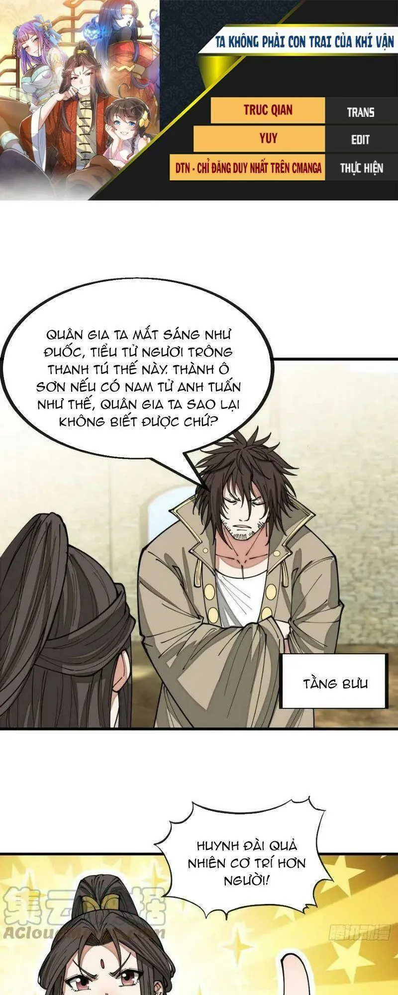 Ta Thật Không Phải Là Khí Vận Chi Tử Chapter 132 - Trang 2