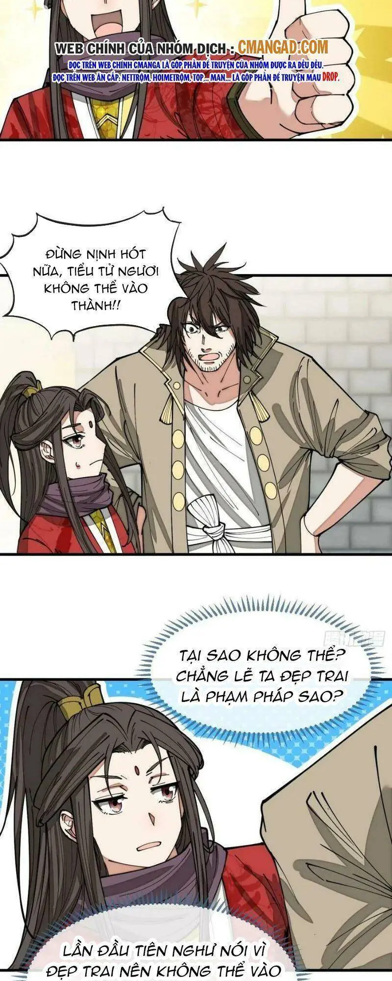 Ta Thật Không Phải Là Khí Vận Chi Tử Chapter 132 - Trang 3
