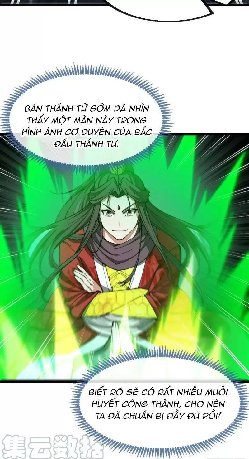 Ta Thật Không Phải Là Khí Vận Chi Tử Chapter 133 - Trang 24
