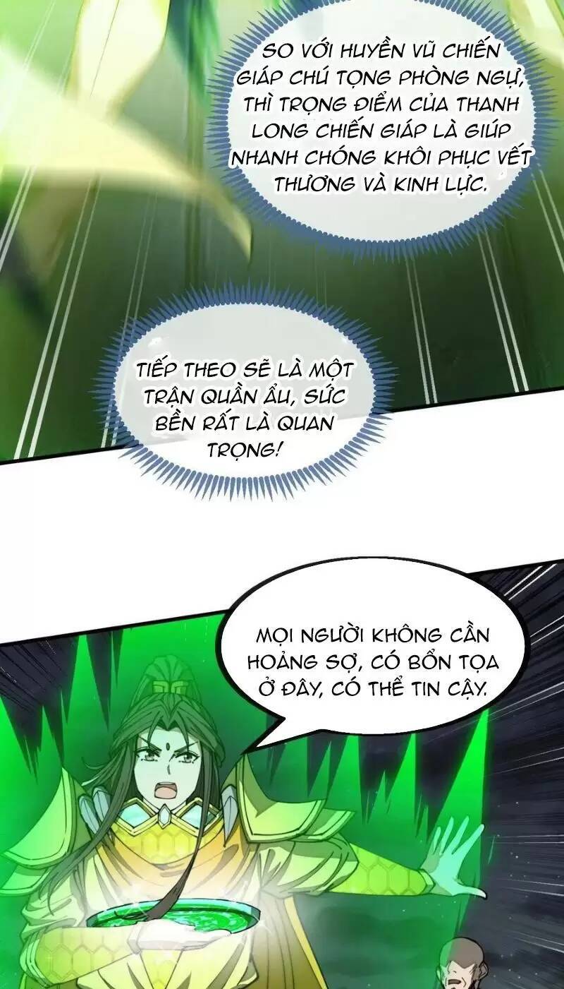 Ta Thật Không Phải Là Khí Vận Chi Tử Chapter 133 - Trang 26
