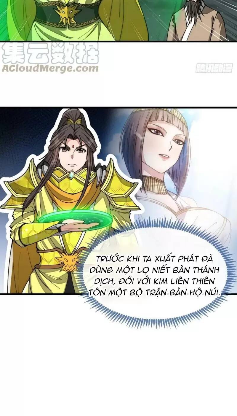 Ta Thật Không Phải Là Khí Vận Chi Tử Chapter 133 - Trang 27