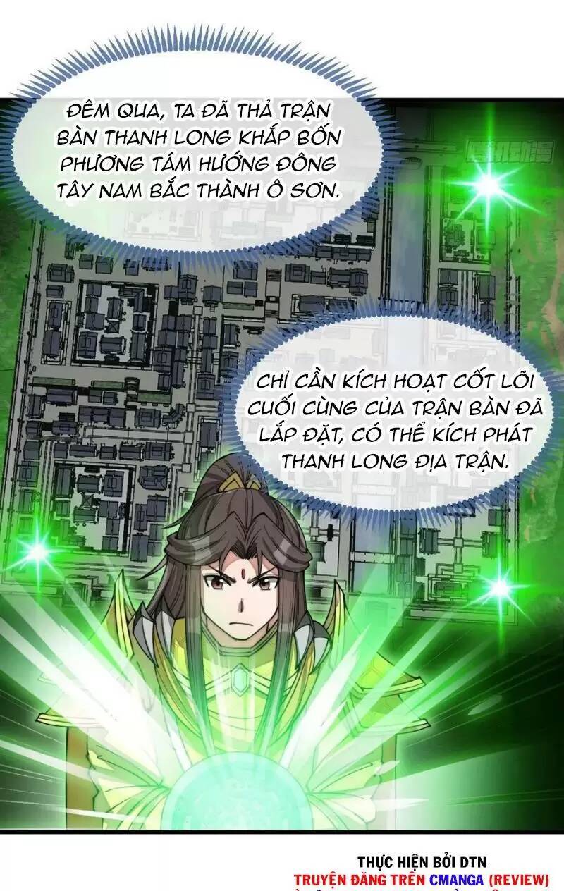 Ta Thật Không Phải Là Khí Vận Chi Tử Chapter 133 - Trang 28