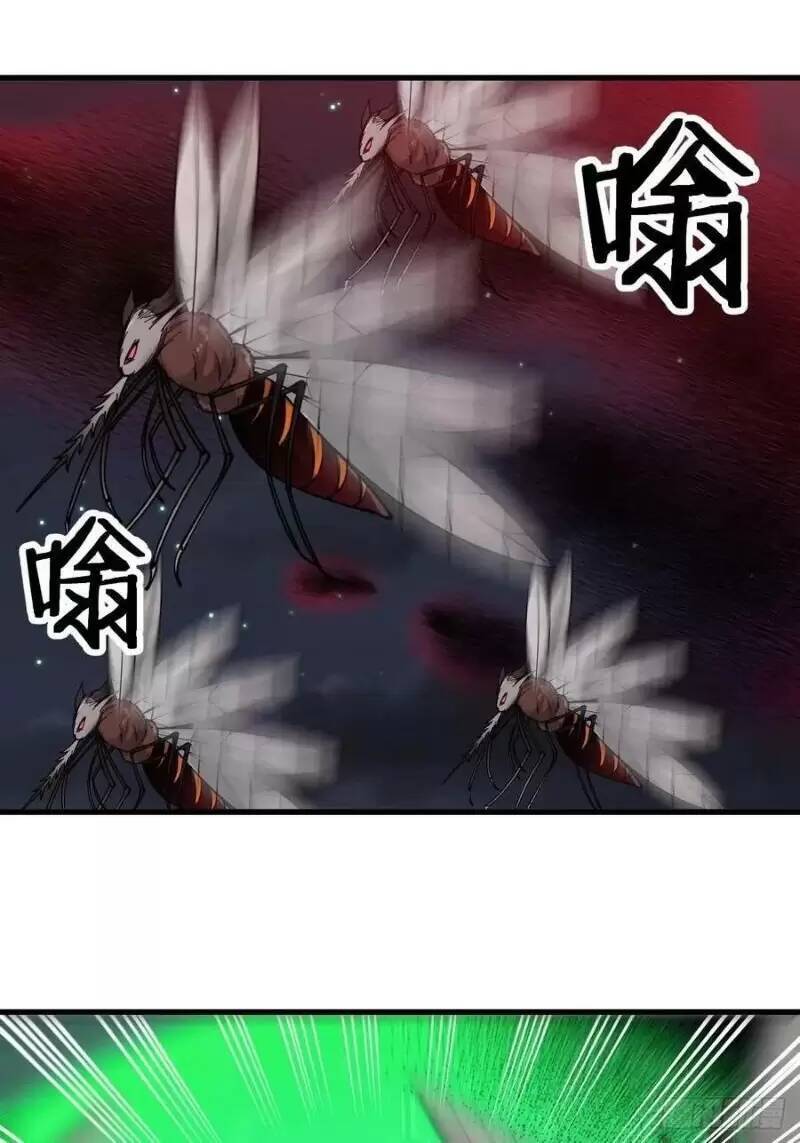 Ta Thật Không Phải Là Khí Vận Chi Tử Chapter 133 - Trang 31