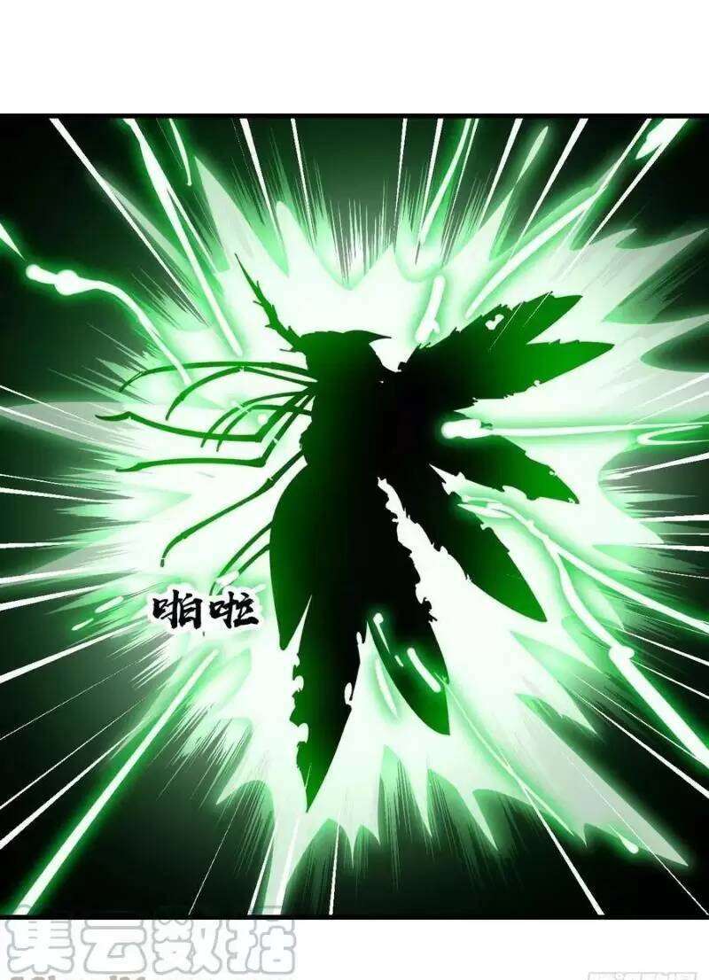 Ta Thật Không Phải Là Khí Vận Chi Tử Chapter 133 - Trang 34