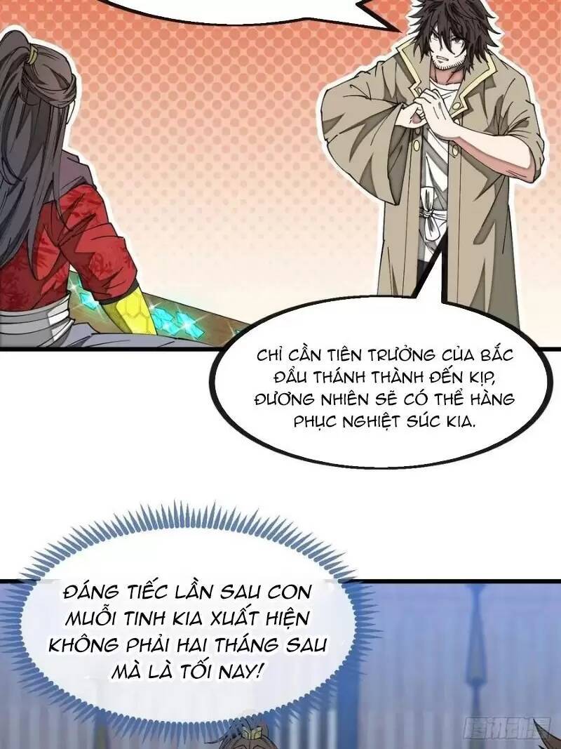 Ta Thật Không Phải Là Khí Vận Chi Tử Chapter 133 - Trang 7