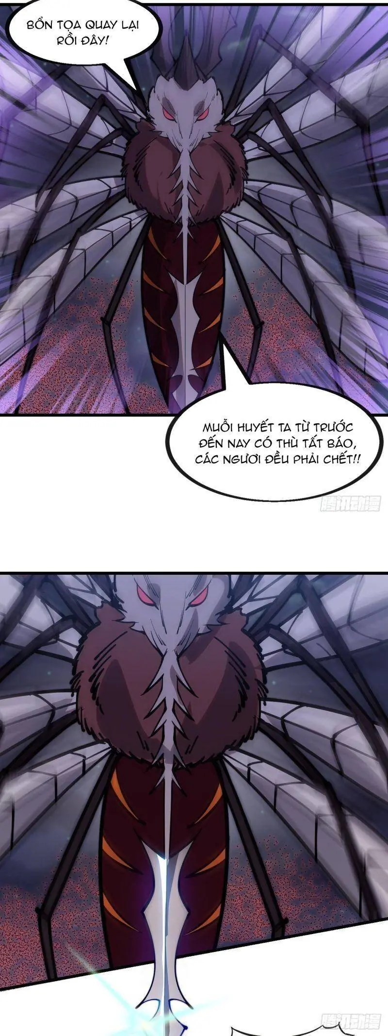 Ta Thật Không Phải Là Khí Vận Chi Tử Chapter 134 - Trang 15