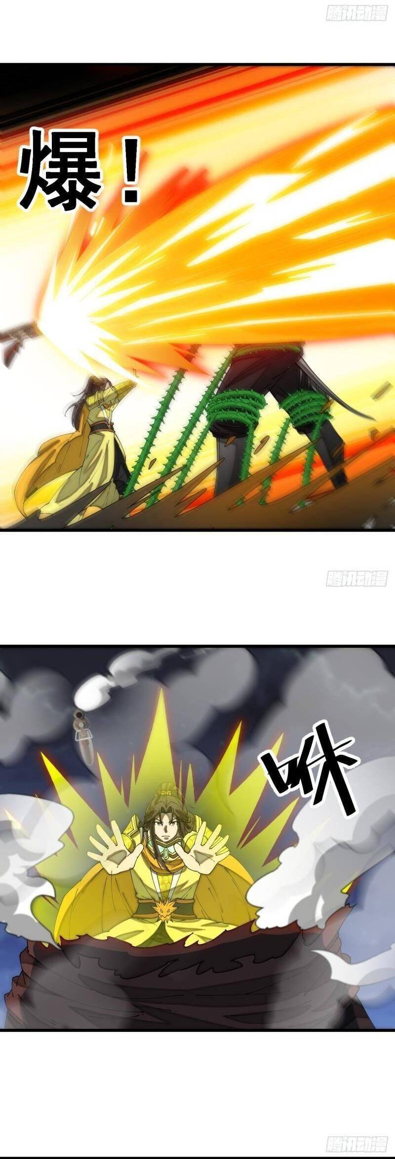 Ta Thật Không Phải Là Khí Vận Chi Tử Chapter 135 - Trang 13
