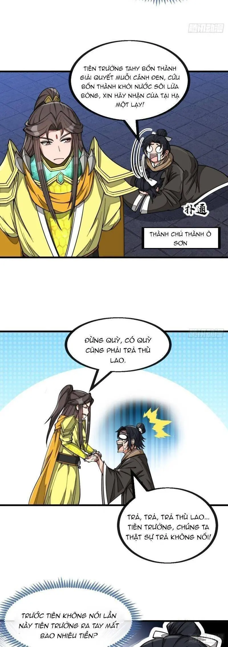 Ta Thật Không Phải Là Khí Vận Chi Tử Chapter 135 - Trang 15