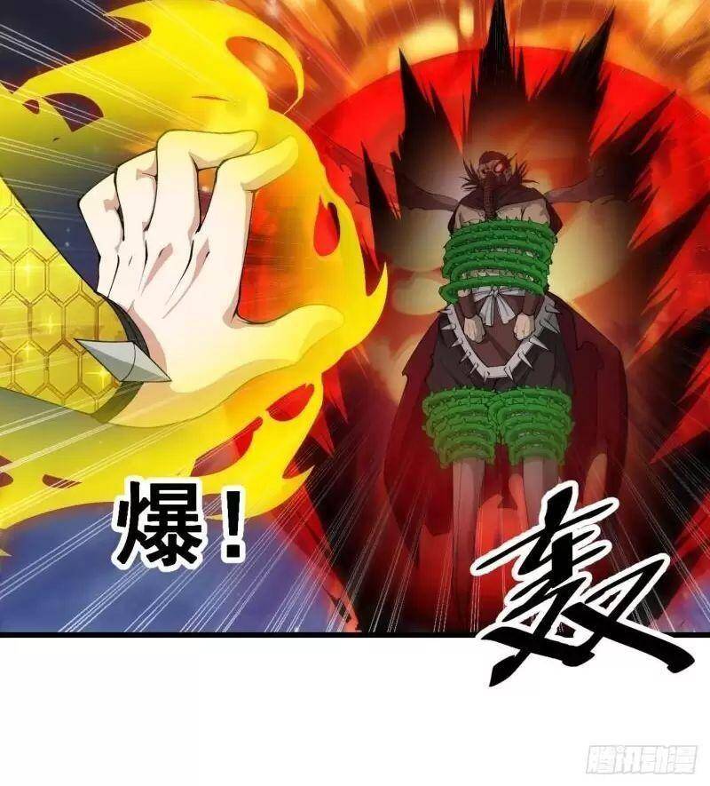 Ta Thật Không Phải Là Khí Vận Chi Tử Chapter 136 - Trang 21