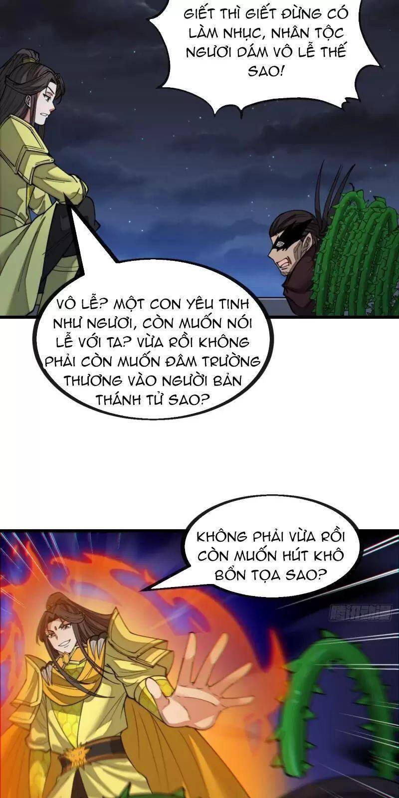 Ta Thật Không Phải Là Khí Vận Chi Tử Chapter 136 - Trang 38