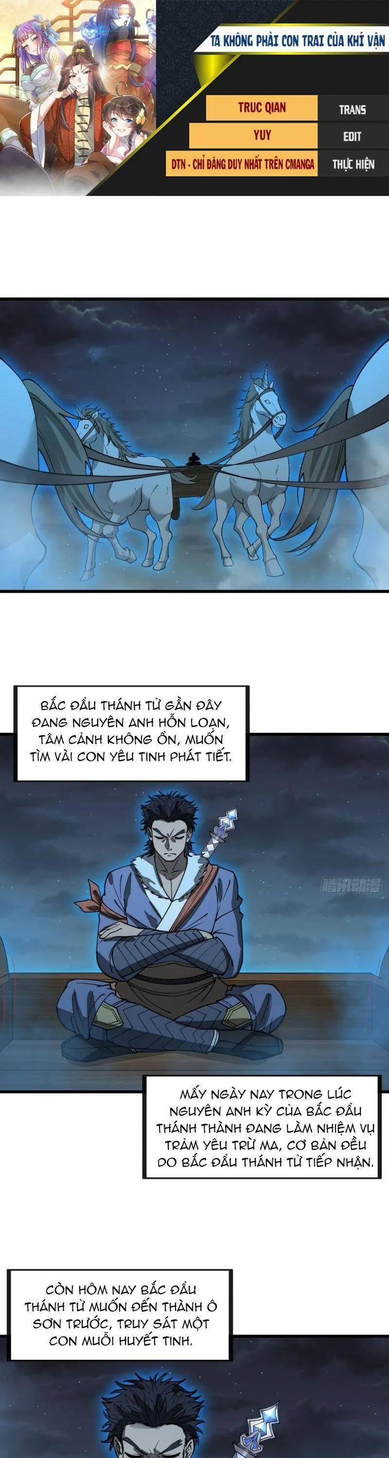 Ta Thật Không Phải Là Khí Vận Chi Tử Chapter 137 - Trang 2