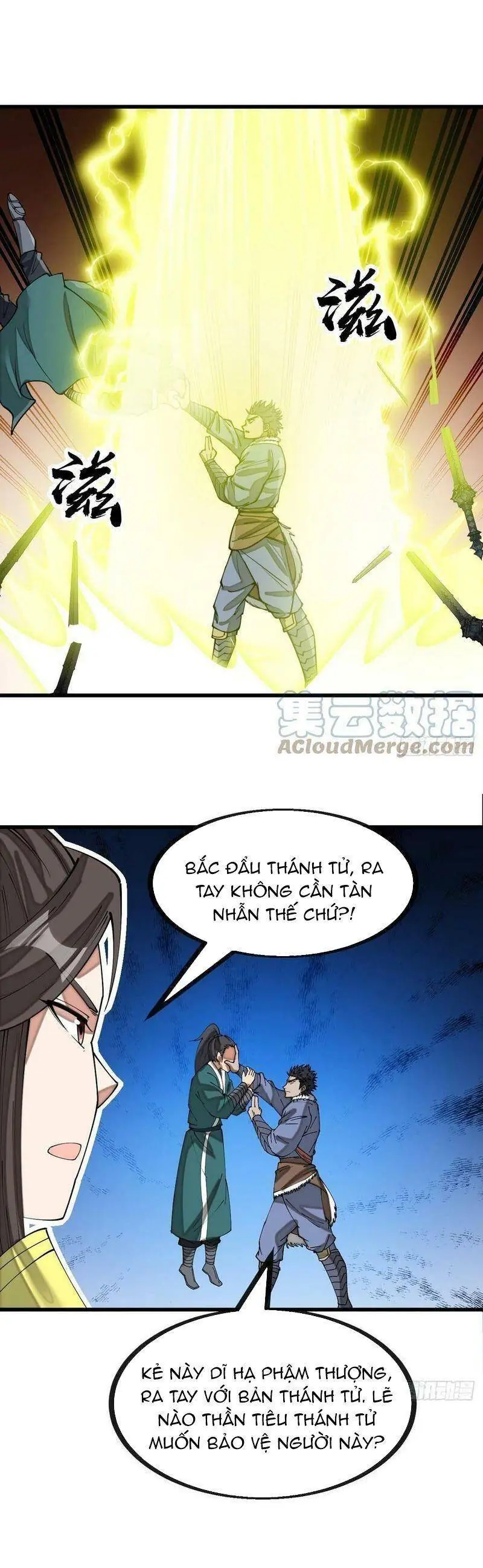 Ta Thật Không Phải Là Khí Vận Chi Tử Chapter 138 - Trang 13