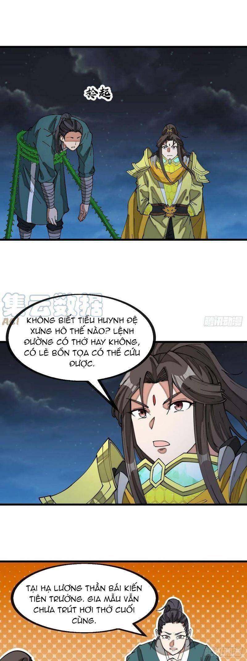 Ta Thật Không Phải Là Khí Vận Chi Tử Chapter 138 - Trang 16