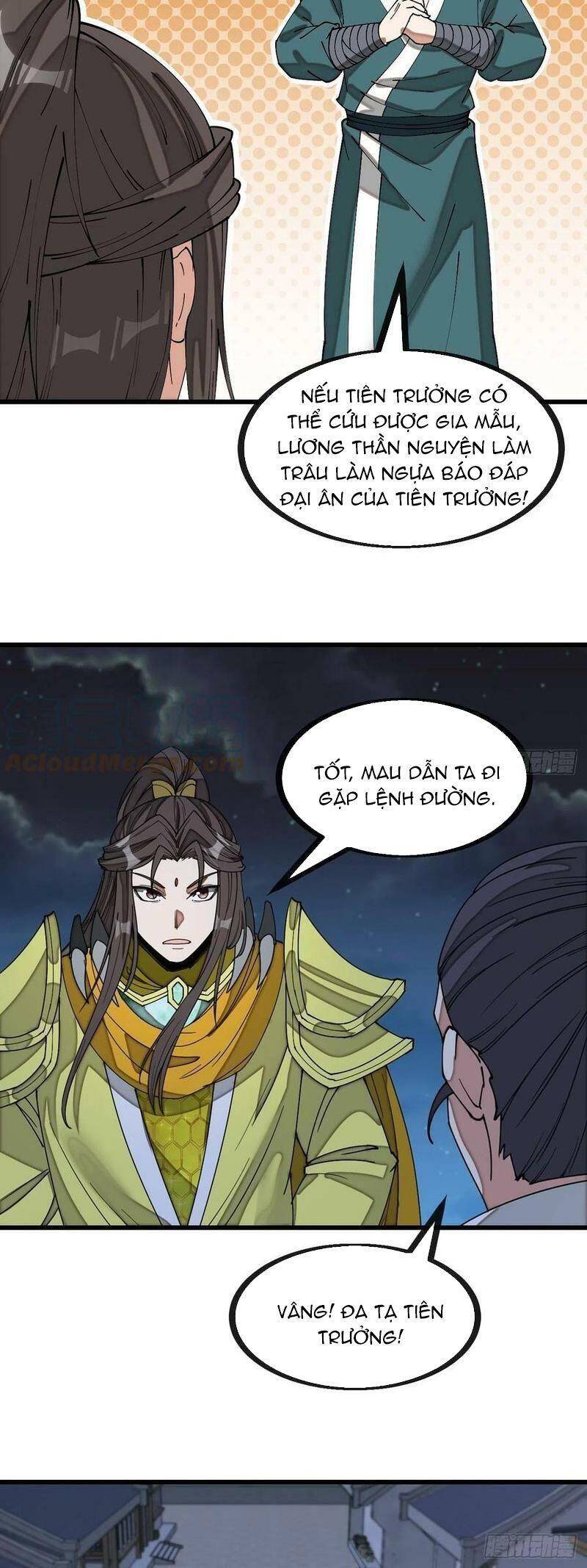 Ta Thật Không Phải Là Khí Vận Chi Tử Chapter 138 - Trang 17