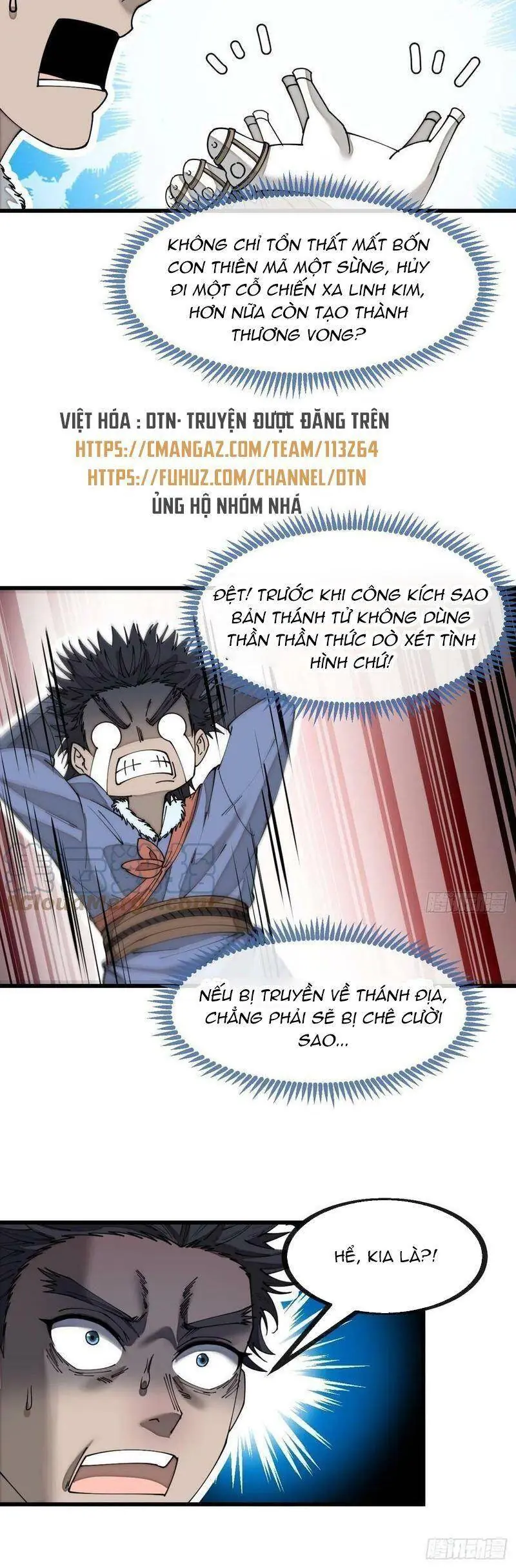 Ta Thật Không Phải Là Khí Vận Chi Tử Chapter 138 - Trang 4