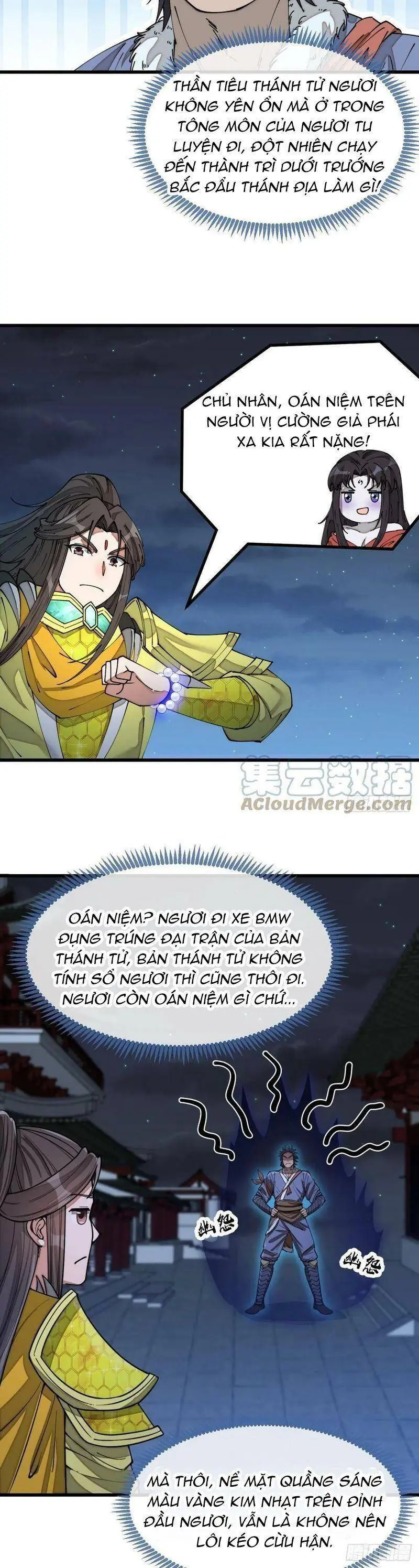 Ta Thật Không Phải Là Khí Vận Chi Tử Chapter 138 - Trang 6
