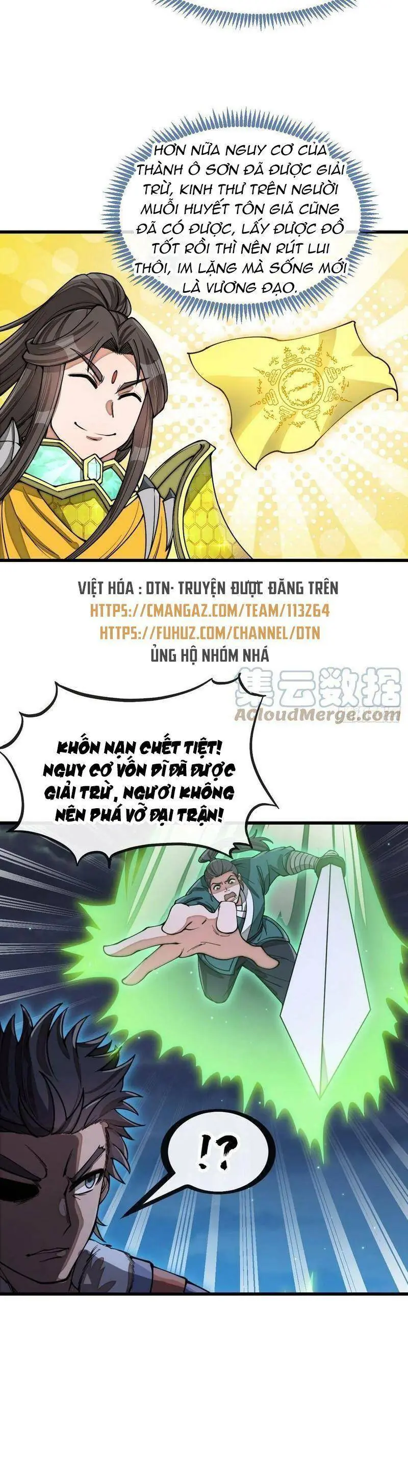 Ta Thật Không Phải Là Khí Vận Chi Tử Chapter 138 - Trang 7