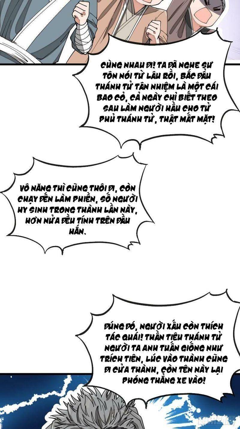 Ta Thật Không Phải Là Khí Vận Chi Tử Chapter 139 - Trang 19