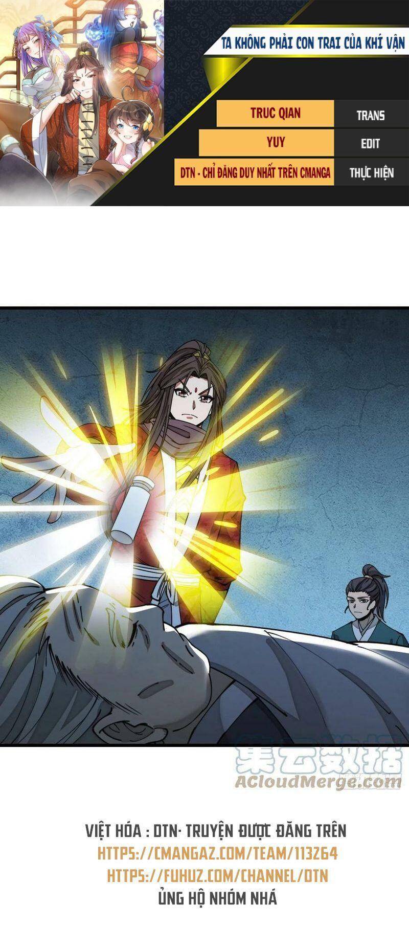 Ta Thật Không Phải Là Khí Vận Chi Tử Chapter 139 - Trang 2