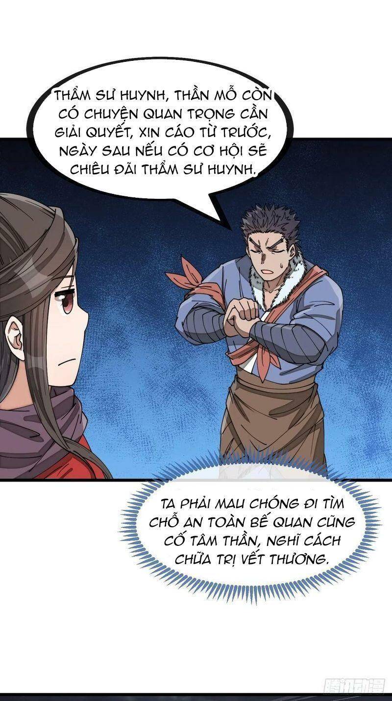 Ta Thật Không Phải Là Khí Vận Chi Tử Chapter 139 - Trang 23