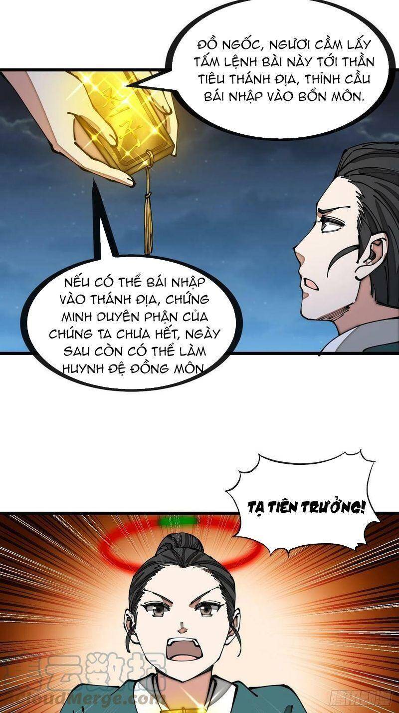 Ta Thật Không Phải Là Khí Vận Chi Tử Chapter 139 - Trang 28