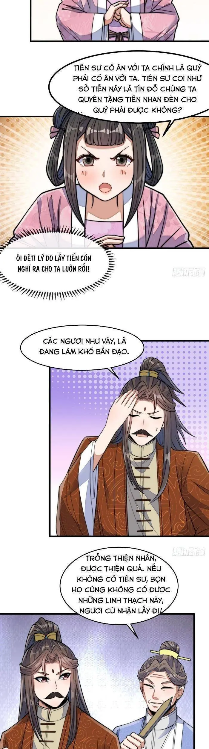 Ta Thật Không Phải Là Khí Vận Chi Tử Chapter 14 - Trang 15