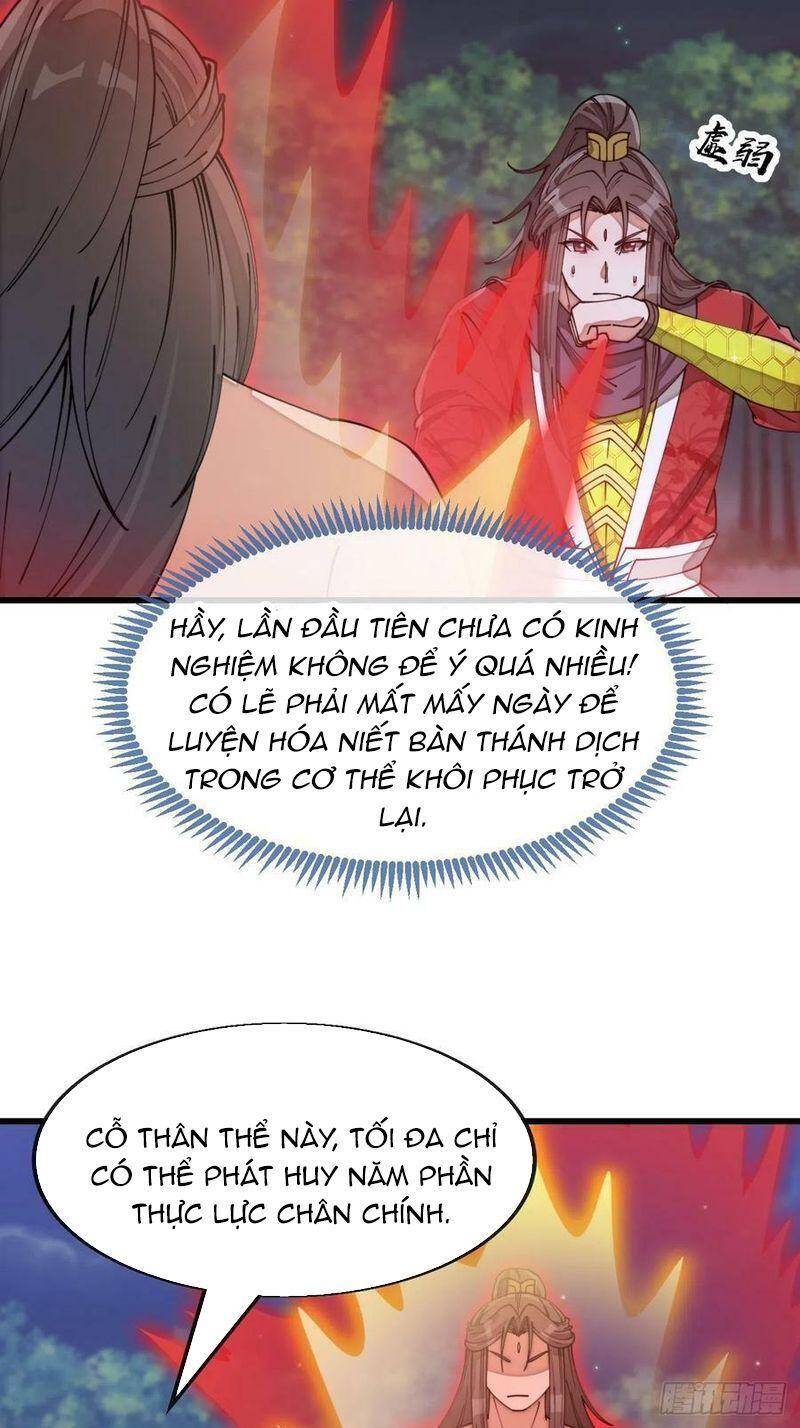 Ta Thật Không Phải Là Khí Vận Chi Tử Chapter 140 - Trang 12