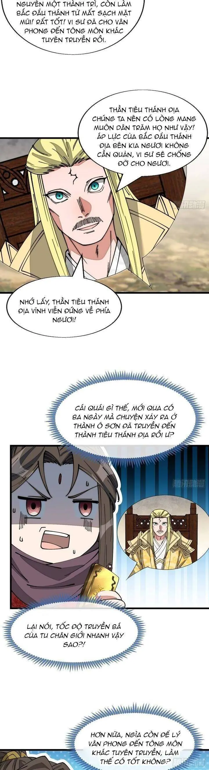 Ta Thật Không Phải Là Khí Vận Chi Tử Chapter 141 - Trang 4