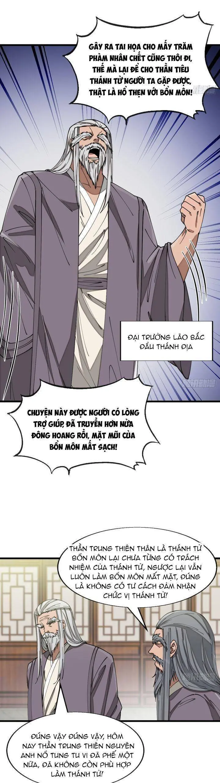 Ta Thật Không Phải Là Khí Vận Chi Tử Chapter 141 - Trang 9