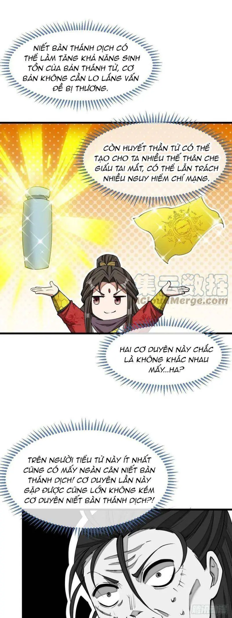 Ta Thật Không Phải Là Khí Vận Chi Tử Chapter 142 - Trang 13