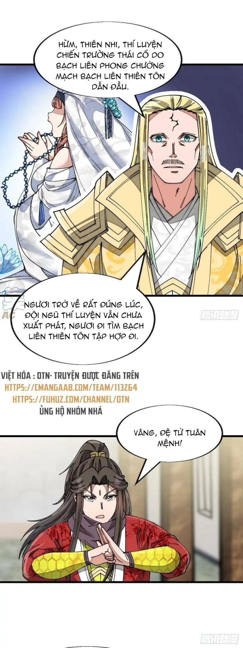 Ta Thật Không Phải Là Khí Vận Chi Tử Chapter 142 - Trang 15