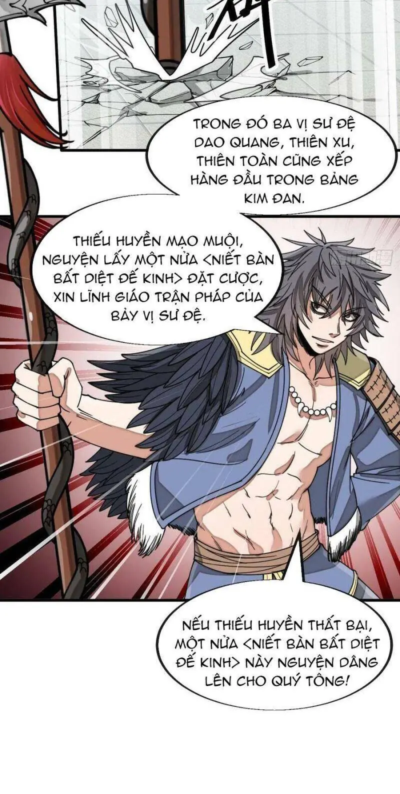 Ta Thật Không Phải Là Khí Vận Chi Tử Chapter 142 - Trang 4