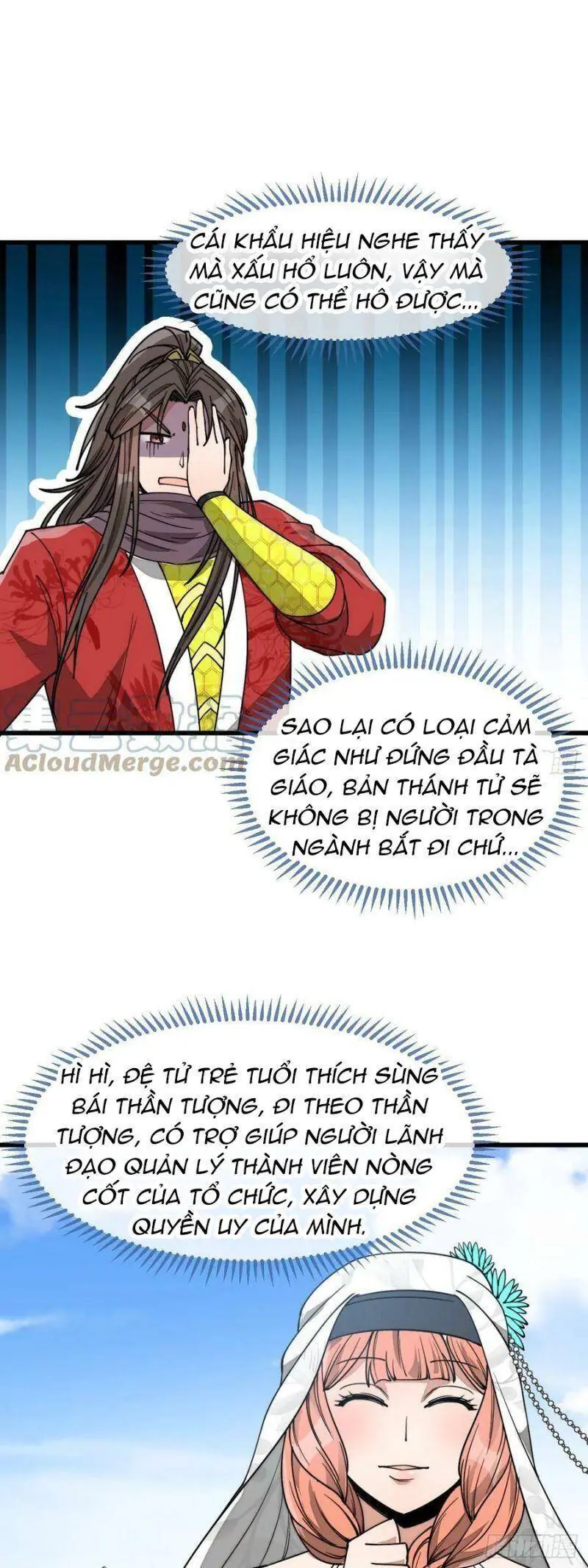 Ta Thật Không Phải Là Khí Vận Chi Tử Chapter 143 - Trang 5