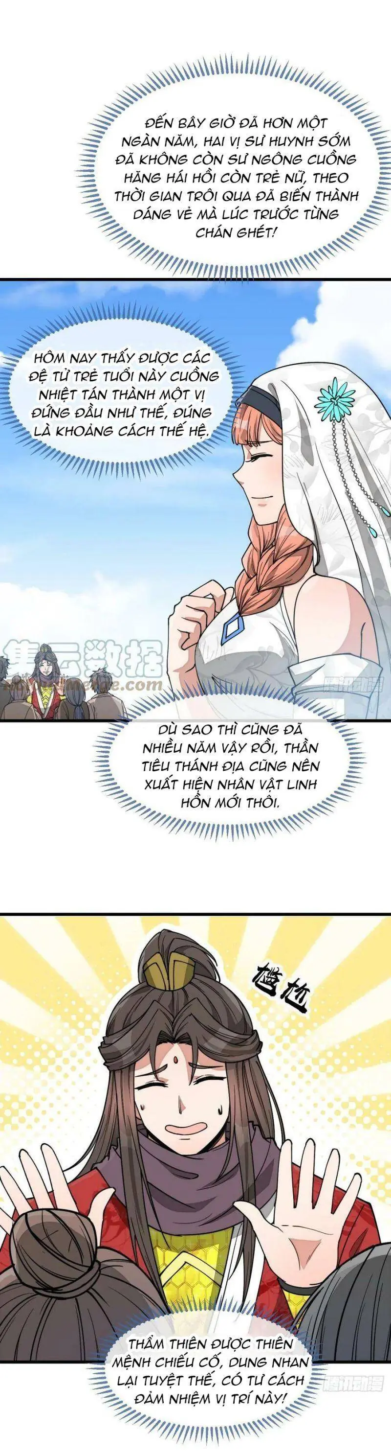Ta Thật Không Phải Là Khí Vận Chi Tử Chapter 143 - Trang 7