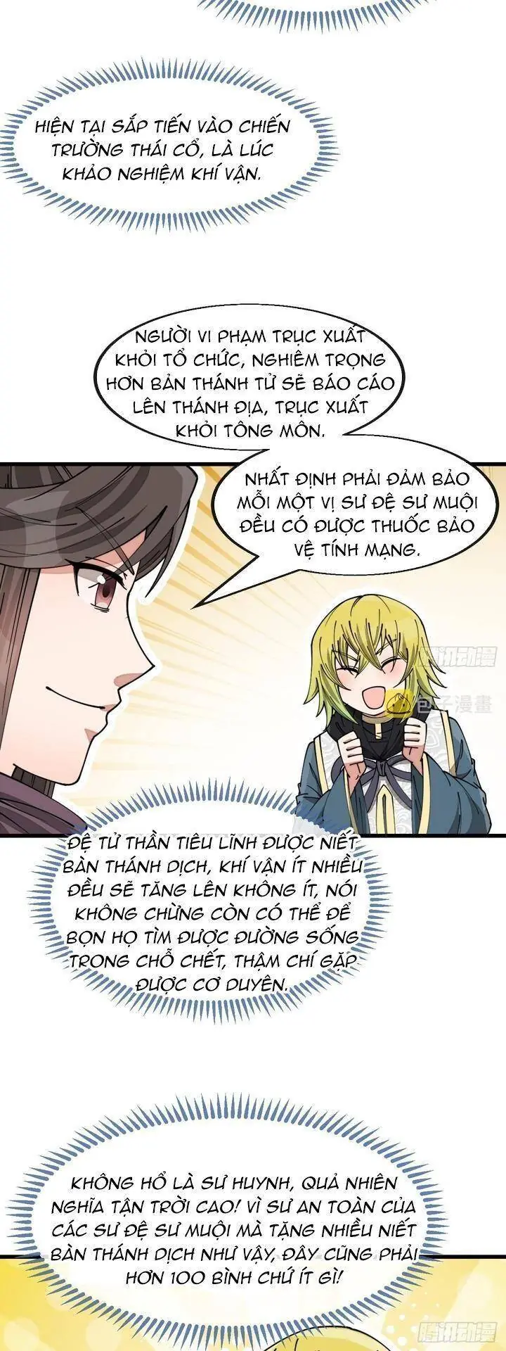 Ta Thật Không Phải Là Khí Vận Chi Tử Chapter 144 - Trang 12