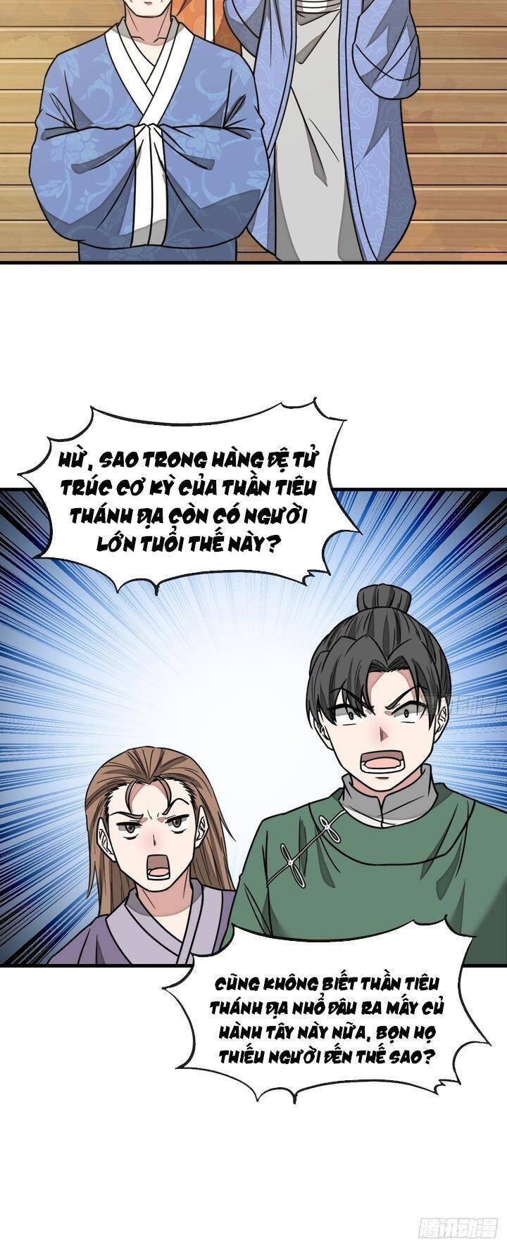 Ta Thật Không Phải Là Khí Vận Chi Tử Chapter 146 - Trang 19