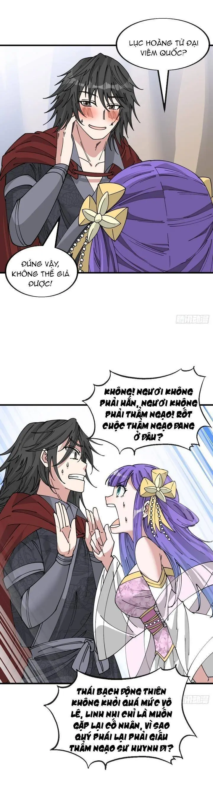Ta Thật Không Phải Là Khí Vận Chi Tử Chapter 146 - Trang 5