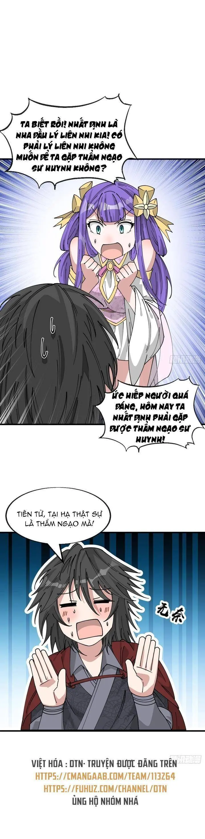 Ta Thật Không Phải Là Khí Vận Chi Tử Chapter 146 - Trang 6