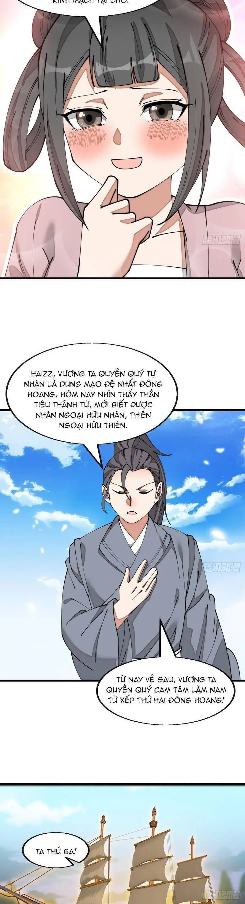 Ta Thật Không Phải Là Khí Vận Chi Tử Chapter 147 - Trang 17