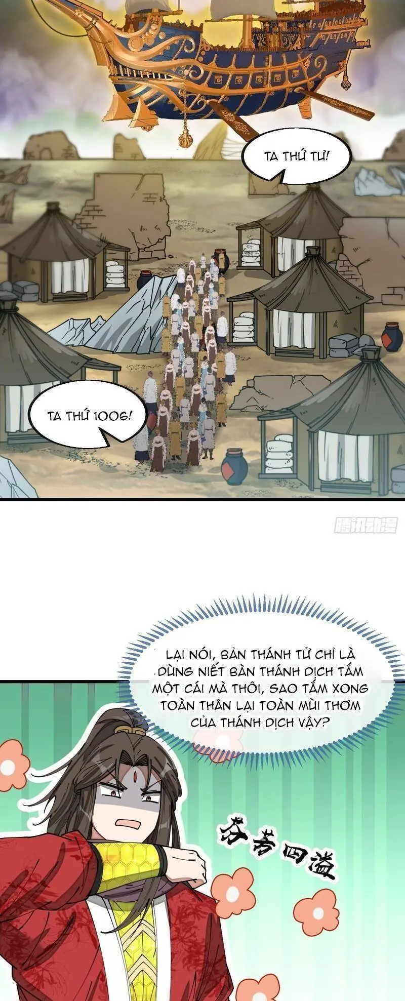 Ta Thật Không Phải Là Khí Vận Chi Tử Chapter 147 - Trang 18