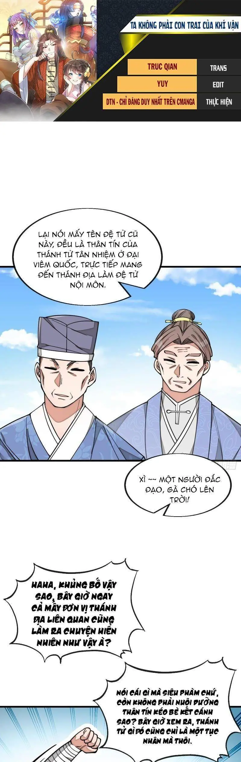 Ta Thật Không Phải Là Khí Vận Chi Tử Chapter 147 - Trang 2