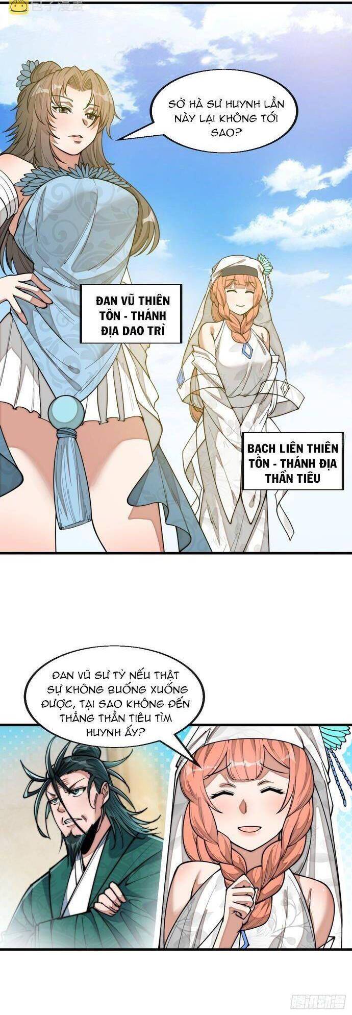Ta Thật Không Phải Là Khí Vận Chi Tử Chapter 149 - Trang 13